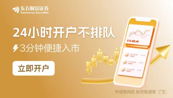 股票配资中心行情 “南北夹攻”反击特朗普！墨西哥宣布对美国加关税 加拿大也将对7700亿元商品加税25%