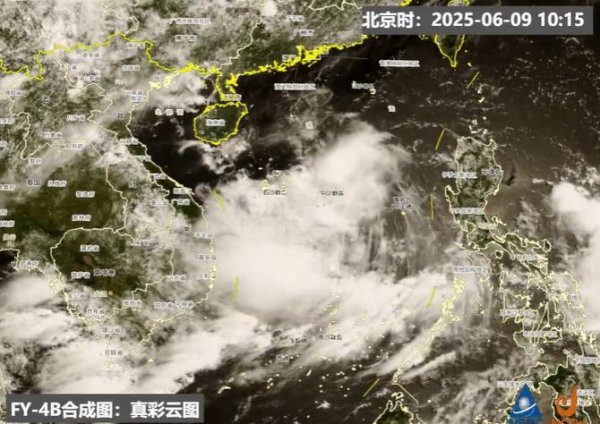 配资网络炒股配资 台风要来了！今年1号台风“蝴蝶”将生成，暴雨、大暴雨……这些区域“雨一直下”